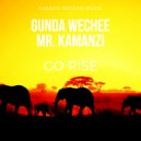 Gunda Wechee feat Mr. Kamanzi - Sunshine