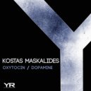 Kostas Maskalides - Oxytocin