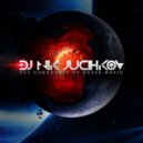 DJ Nik Juchkov - The Concourse Of House Music #86 (22.12.2021)