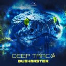 Deep Tracॐ - In Twist we Trust