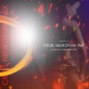 DJ DRAM RECORD - Cruel Neurofunk Mix Vol.4