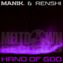 Manik (NZ) & Renshi - Hand Of God